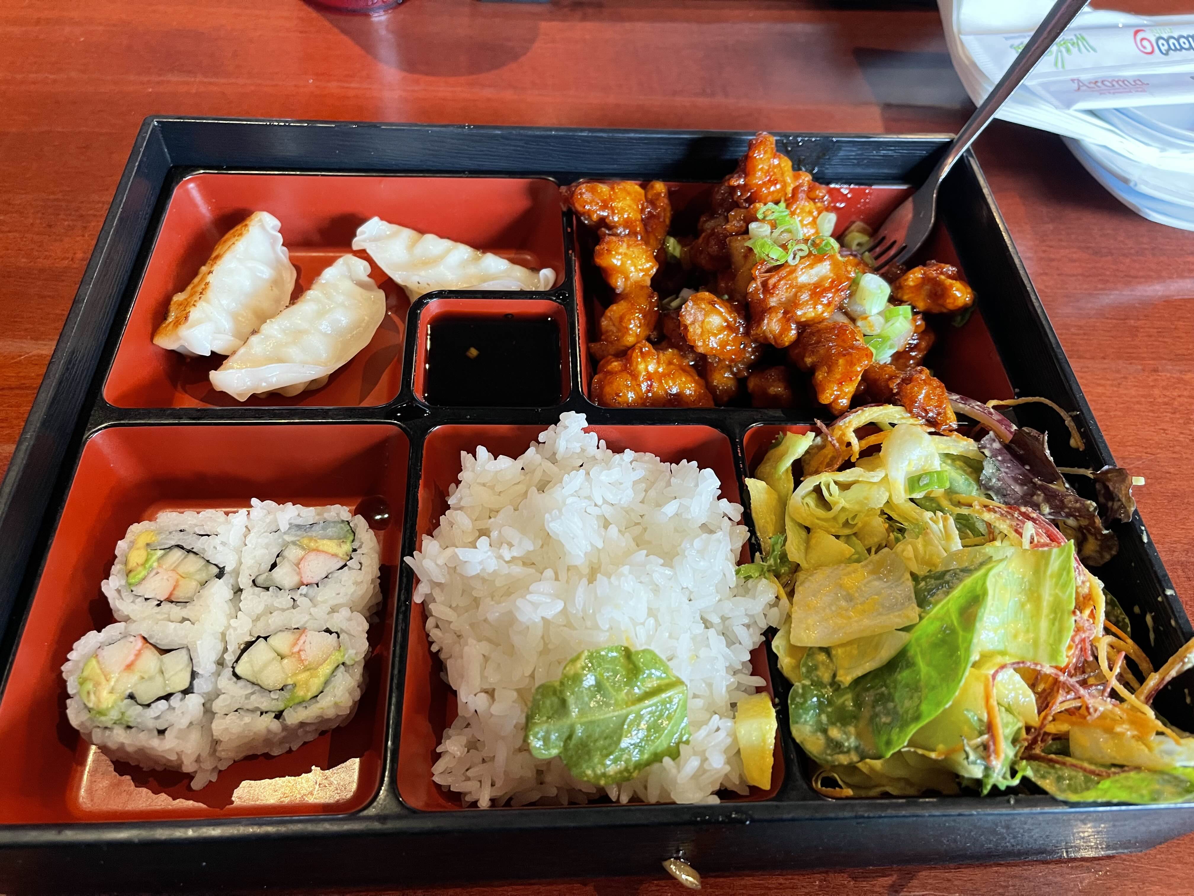 Aroma- Cincinnati, OH
